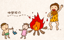 �J���p�j�[�Љ�